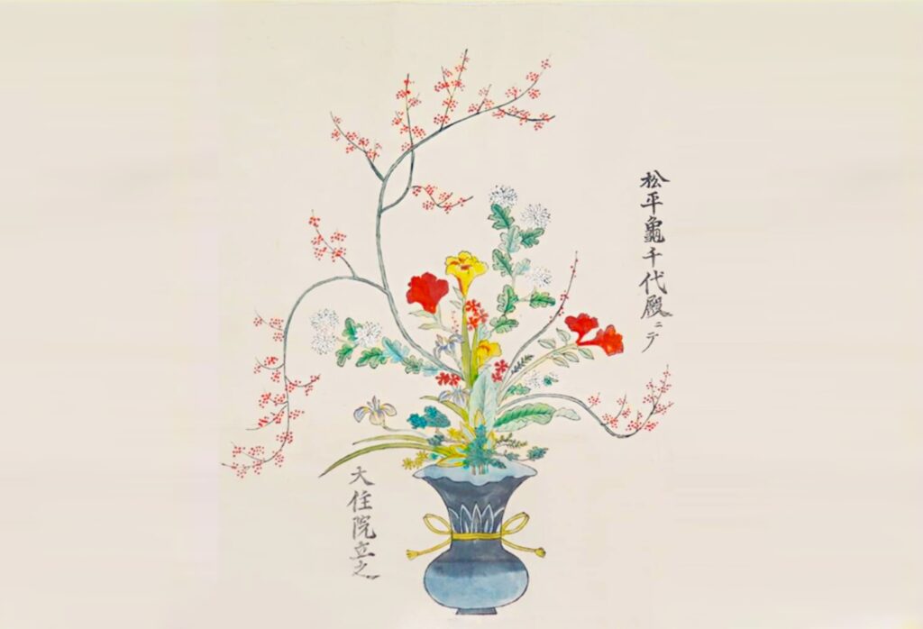 Ikenobo Japanese flower arrangement historic painting